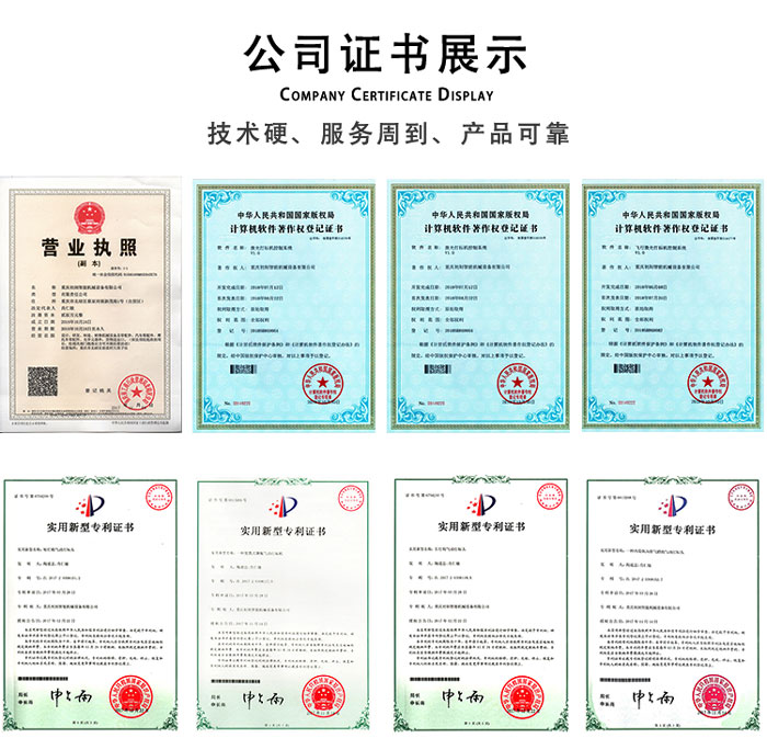 30W二氧化碳激光打标机厂家